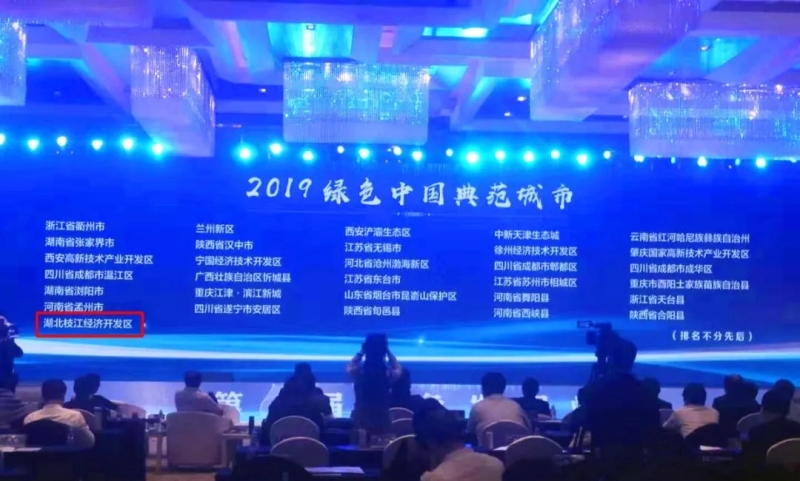 地区税收总量对应的经济指标_经济图片