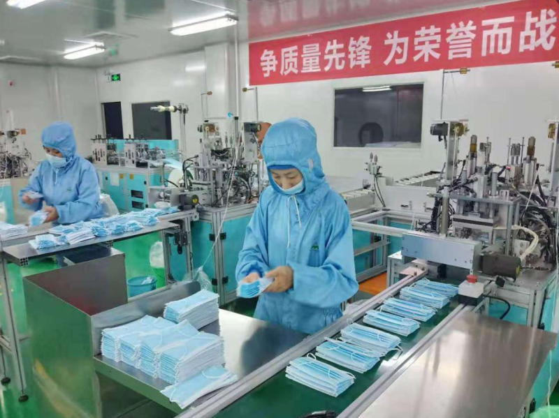 疫情下的投资机遇投资口罩企业是否值得考虑疫情过后口罩厂倒闭是真的吗