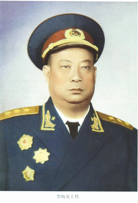 贺炳炎1937年7月7日,陕西富平县庄里镇中国工农红军第二方面军总指挥