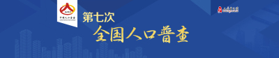 宜昌人口_宜昌市人口分布:夷陵区56万,当阳市43.1万,远安县18.1万(2)