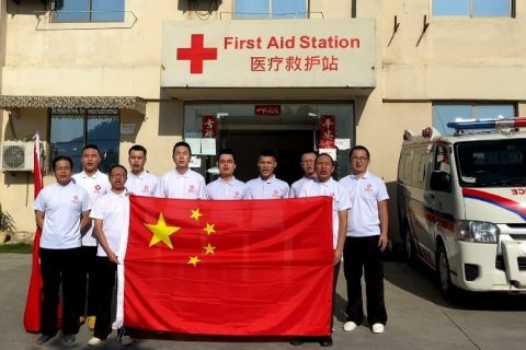 宜昌市第一人民医院赴巴基斯坦医疗队深情唱响《歌唱祖国》