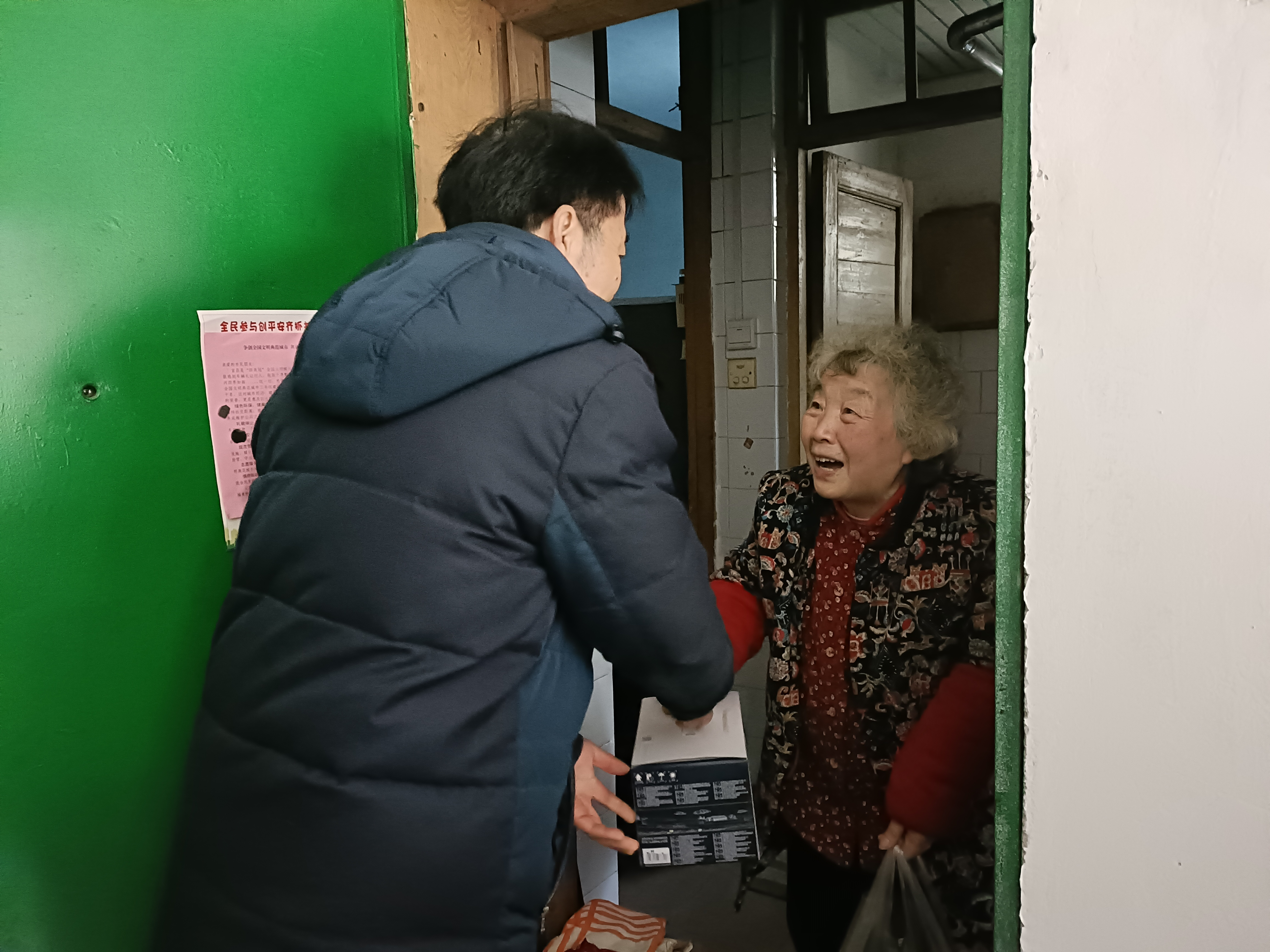 图片5.png