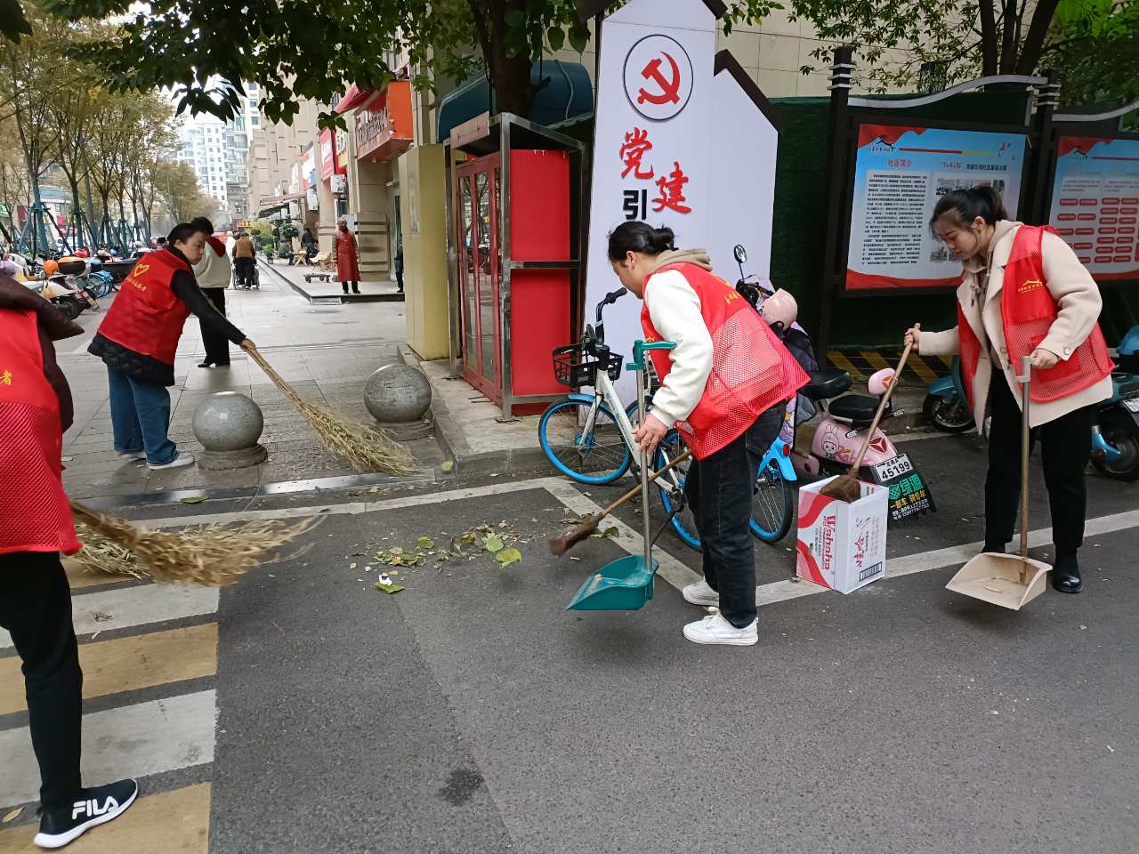 12.5国际志愿者日1.jpg