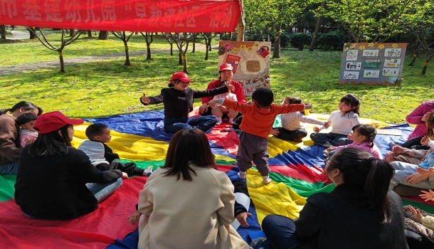 3月21日香锦社区联合基建幼儿园在植物园开展早教进社区活动1_副本.jpg