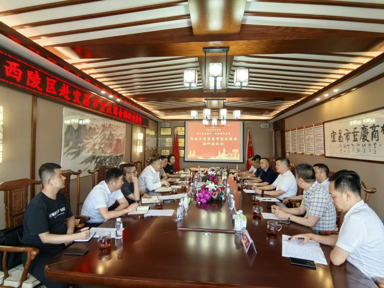 微信图片_20240708143915.jpg