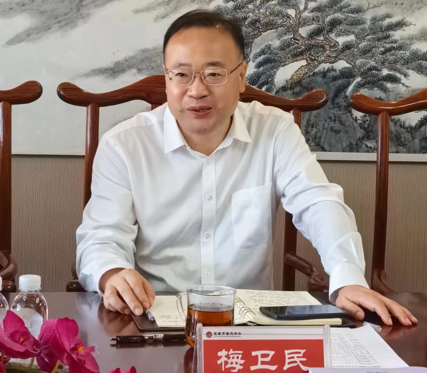 微信图片_20240708143926.jpg