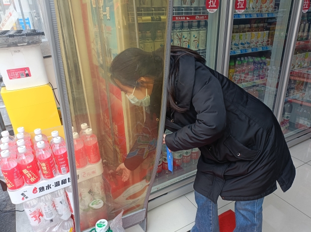 微信截图_20250115155928.png
