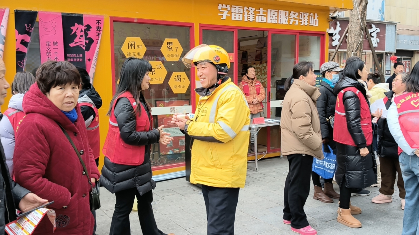 微信截图_20250306084653.png