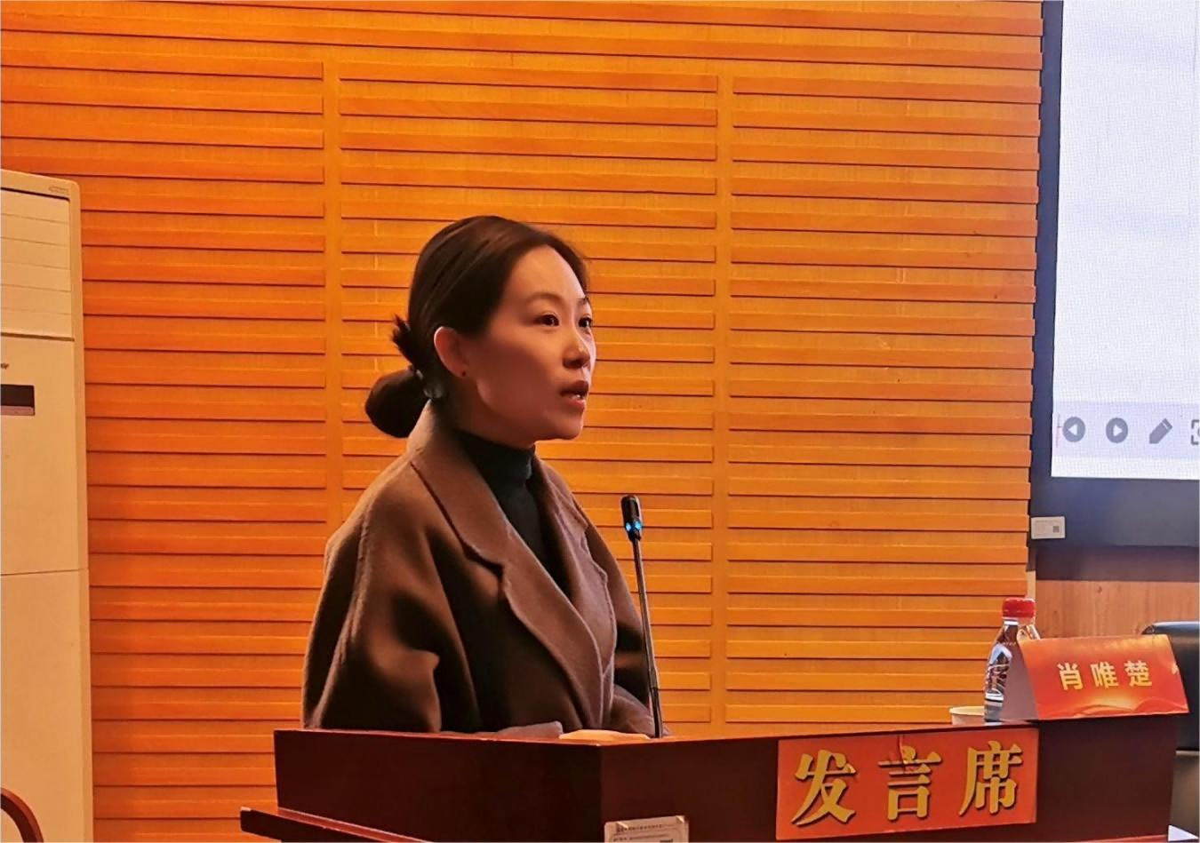 肖唯楚1(1).png