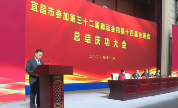 举重男子冠军李发彬简介_举重男子冠军_举重冠军男子2021