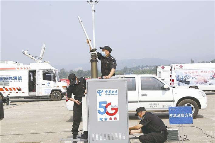 以练为战 筑牢防线——湖北电信在宜举办防汛救灾应急通信演练 三峡宜昌网 