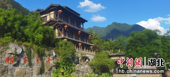 昭君村 章敦华 摄