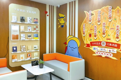 宜昌首家城市智慧书房——用“声音”打开全民阅读新世界