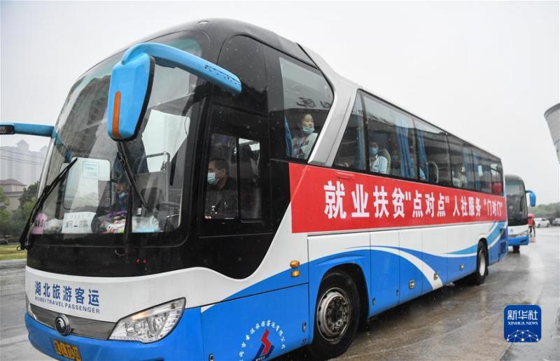 （在習近平新時代中國特色社會主義思想指引下——新時代新作為新篇章·習近平總書記關切事·圖文互動）（8）楚天春風勁——湖北重返經濟發(fā)展“主賽道”觀察