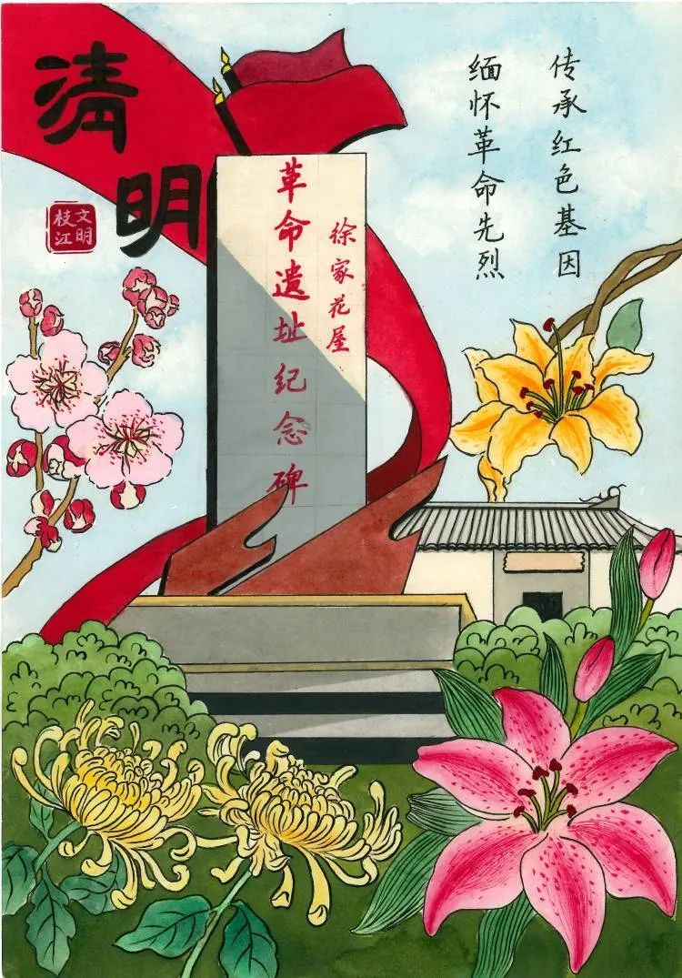 圖片
