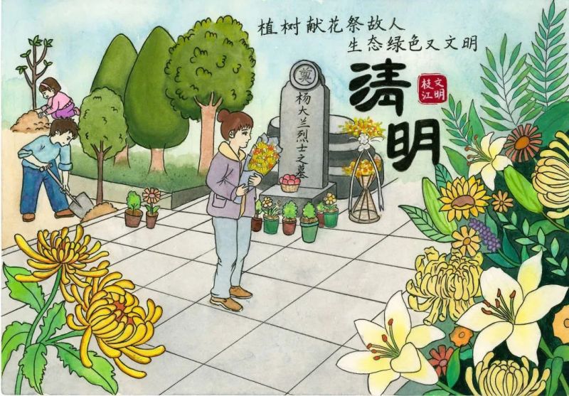 圖片