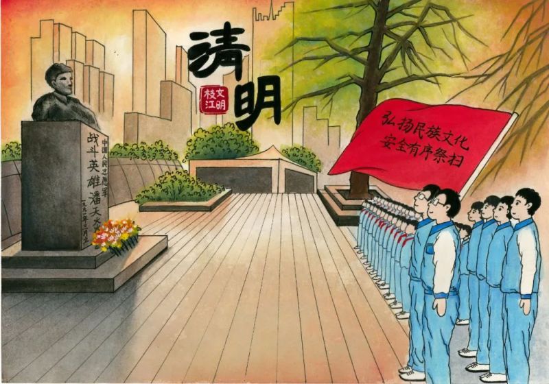 圖片