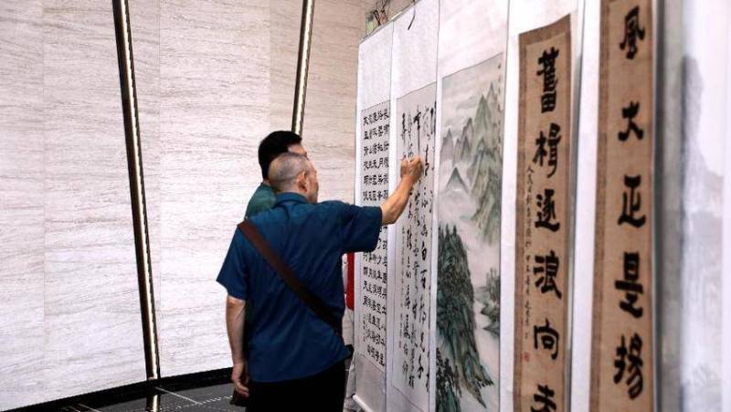 2024年西陵区老干部形势通报会召开.doc