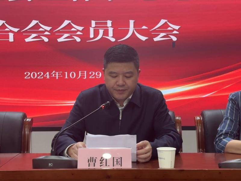 西陵区社会工作和志愿服务联合会会员大会召开.doc