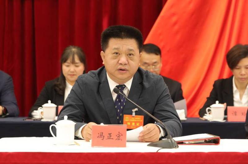 西陵区工会第七次代表大会召开.doc