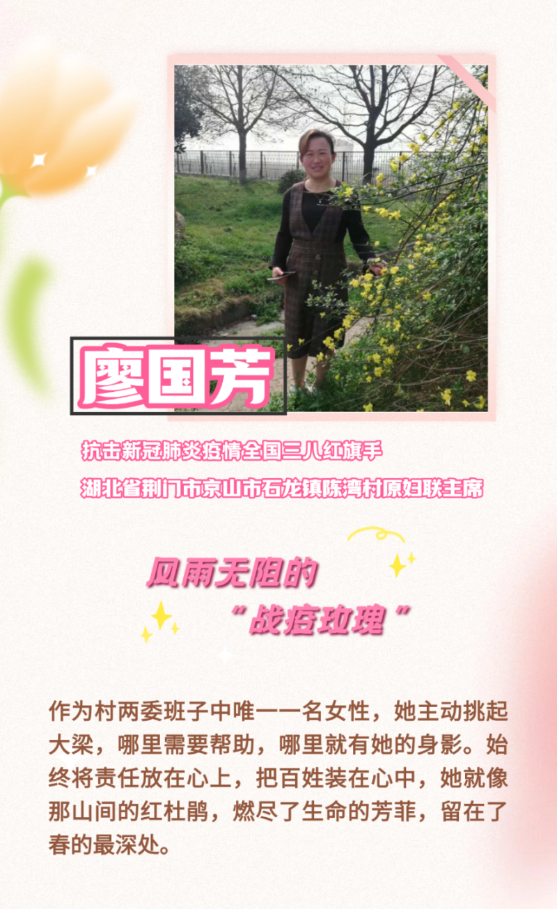 完美宠爱3 (3).png