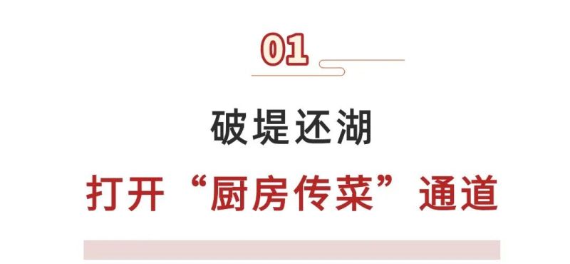 簡約大字微信公眾號文章標(biāo)題(2).jpg