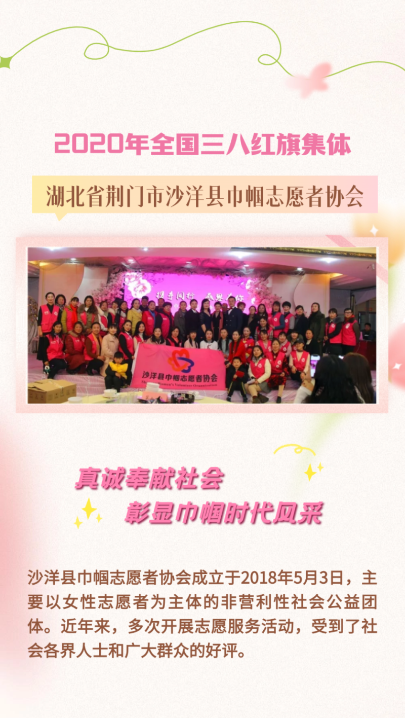 完美宠爱3 (2).png