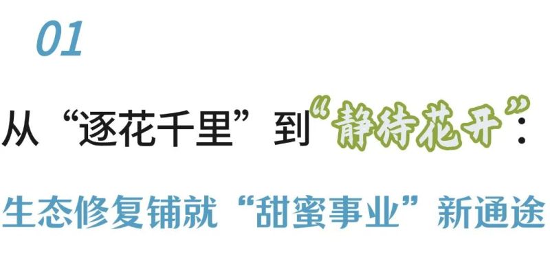 简约风情侣情感关系公众号文章标题(4).jpg