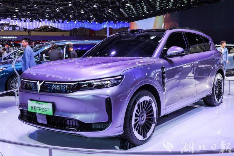 上海車展期間,，F(xiàn)REE+亮相