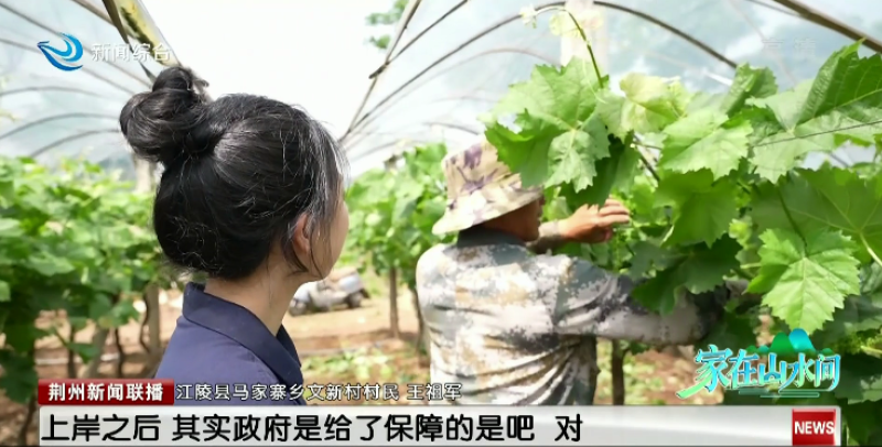 正在上傳...