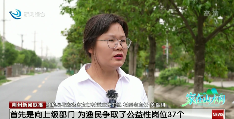 正在上傳...