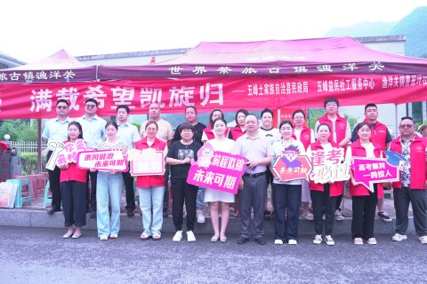 多部門守護(hù)高考 保障夢想啟航