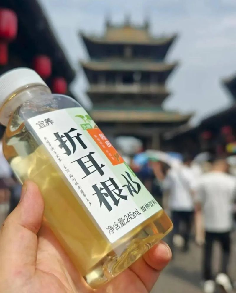 微信图片_2025-08-15_212400_009.jpg