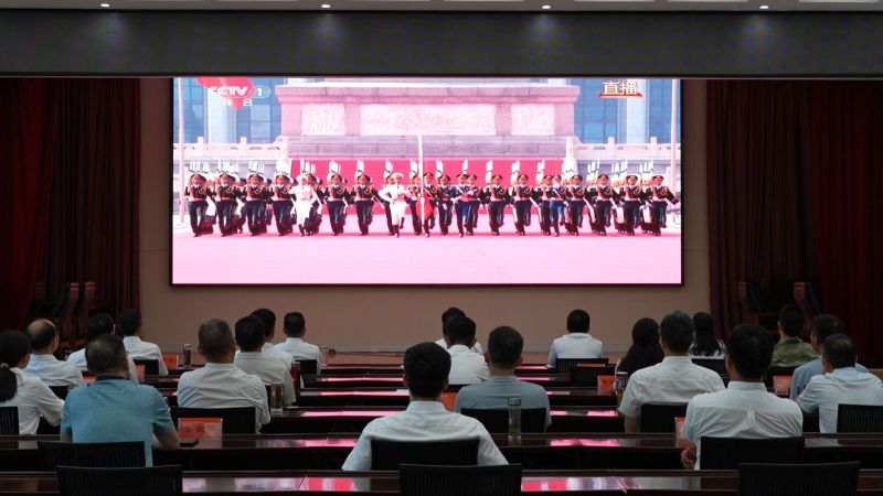 枝江市各地收看纪念中国人民抗日战争暨世界反法西斯战争胜利80周年大会直播盛况 - 三峡枝江网