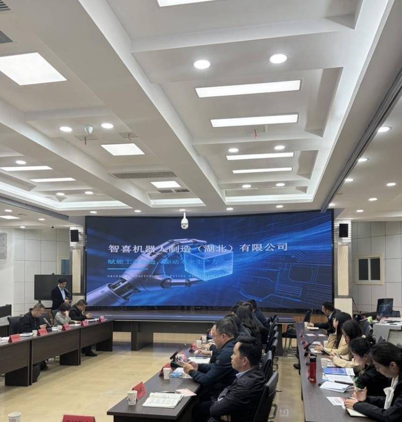 西陵区首场专精特新企业座谈会成功举办(三峡西陵网）.docx