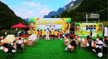 22℃清凉迎宾客 柴埠溪森林奇趣狂欢会亲子派对举行