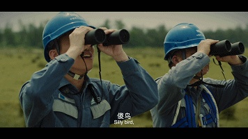 微信图片_20200605071757.gif