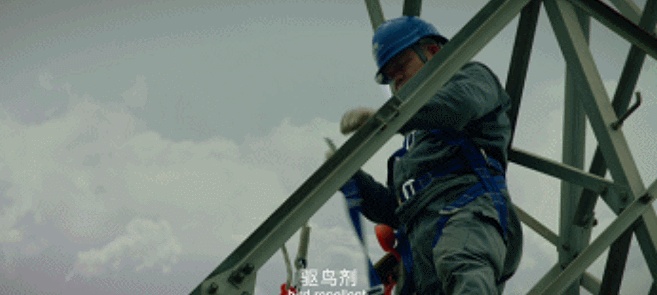 2.gif