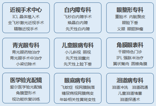 20200509042834427 (1).png