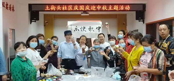 微信图片_20200927202750_副本.jpg
