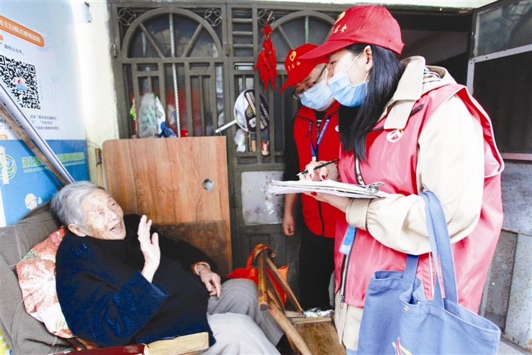 中国第七次人口实时数据_第七次人口普查卡通图