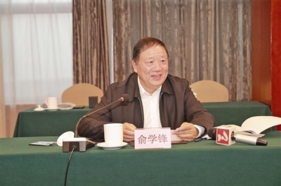 凝聚各方共识 汇聚各方智慧--宜昌市十四