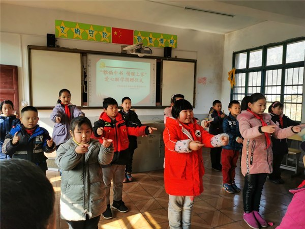 微信图片_20201225170446_副本.jpg