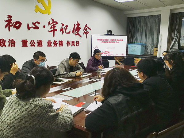 调整后 .jpg