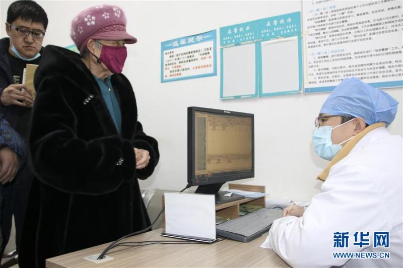 （新华全媒头条&middot;图文互动）（1）从&ldquo;一粒药&rdquo;看&ldquo;十四五&rdquo;医改