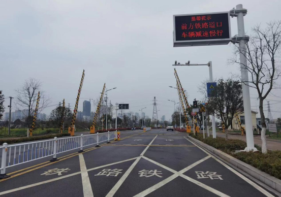 好消息七星大道铁路平交道口开放通行啦