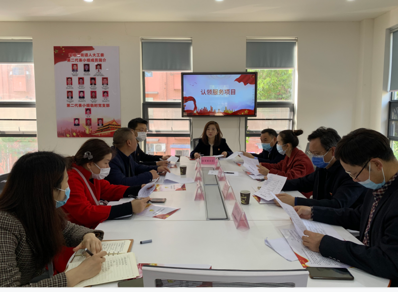 QQ图片20210325171446.png