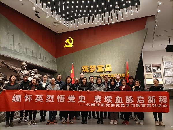 微信图片_20210407170804.jpg
