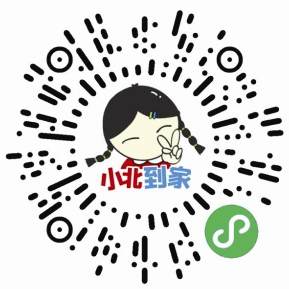thumb_800