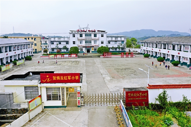 红军小学的曲谱_陶笛曲谱12孔(3)